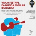 Meninos Cantores de São Paulo - A Banda