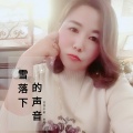 金花 - 雪落下的声音