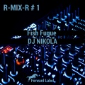 DJ NIKOLA、Hardwell - Call Me A Spaceman