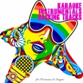 Luis & Rita - I'm Not In Love (Karaoke Version)(Originally Performed by Will to Power)