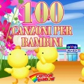 Cartoon Rainbow - Timber