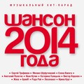 Сергей Дубровин - Ты - половинка моя