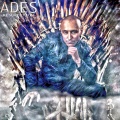 Ades、Reeno、Noss - Dans les cordes