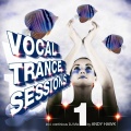 Tukan - Hear the silence (Original Radio Edit)