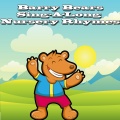 Nursery Rhymes - Brahms Lullaby