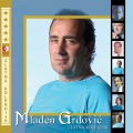 Mladen Grdovic - Moja Baba Šima