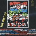 Parni Valjak - Kekec Je Slobodan, Red Je Na Nas