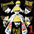 A.[D].N、Freeman - Rimes barbelet