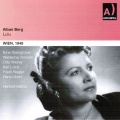 waldemar kmentt、Wiener Symphoniker、Hans Libert、Herbert Hafner、Hilda Matheis、Ilona Steingruber - Lulu (Excerpts): Über die liesse sich freilich