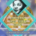 Dinah Washington、Brook Benton - Not One Step Behind