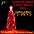 Camarata Chorus and Orchestra - Fantasyland