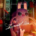 Katusha Svoboda - I Want Low