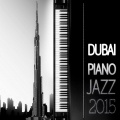 Dubai Jazz Consort - Entertainment