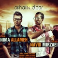 Nima Allameh - Akharin Didar (Navid Mirzaei Remix)