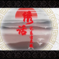 灰白 - 绣话