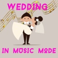 laurent petitgirard、Lubljana Radio Symphony - Bridal March from 'Lohengrin (Here Comes The Bride)'