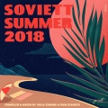 Brat'ya - Someplace New (Kly Remix)