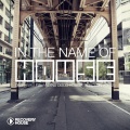 Stricted Soul、Muzikfabrik、mike newman - Sweetest Morning Touch (Soneec Remix)