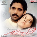 s.p. balasubramanyam - Jagada Jagada