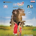 hemachandra、Hari - Ola Ola