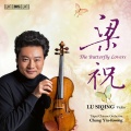 Tambourin chinois, Op. 3 (arr. Simon Su Leong Kong for violin and Chinese orchestra)