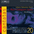 Peter Kooij、Mutsumi Hatano、Yukari Nonoshita、Gerd Turk - Ruhre, Hochster, unsern Geist