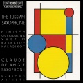 Claude Delangle、Odile Delangle - I. Allegro