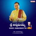 Vani Jayaram - Ippuditu Kalaganti