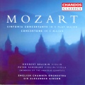 Alexander Gibson、norbert brainin、Peter Schidlof - I. Allegro