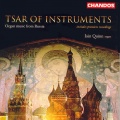 Iain Quinn - Fugue on a Russian Christmas Song
