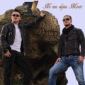 Dorian、Juank - No Me Dejes Morir
