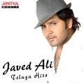 Javed Ali - Yevo Pichi Veshalu (From 