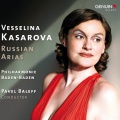 Opera Arias (Mezzo-Soprano): Kasarova, Vesselina - MUSSORGSKY, M.P. / DARGOMYZHSKY, A. / TCHAIKOVSKY, P.I. / GLINKA, M. (Russian Arias)