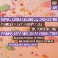 Ricarda Merbeth、Bernarda Fink、netherlands radio choir、Royal Concertgebouw Orchestra - V. Finale: Im Tempo des Scherzos
