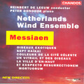 Peter Donohoe、Reinbert de Leeuw、netherlands wind ensemble、Olivier Messiaen - IV. Gagaku
