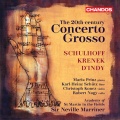 Maria Prinz、Academy of St. Martin in the Fields Orchestra、Christoph Koncz、Karl-Heinz Schütz - V. Finale: Allegro moderato