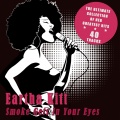 Eartha Kitt - I Want to Be Evil
