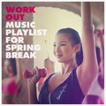 Cardio Workout - I'm the One