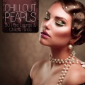 Channel Two、terry dexter - Deux Vega (Deja-Move Downbeat Rework)