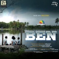 Gourav Menon、Adhish、Leah Anne Philip、Joel - Oh Ente Jeevitham