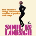 Sarah Jane Morris - Don't Leave Me This Way (Ohm Guru's Blueprint Remix)