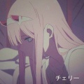 Anbuu、Tyron - Cerise II