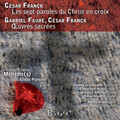 Colette Diard、Ensemble Vocal Melisme(s)、Didier Adeux、Gildas Pungier - Ave verum, Op. 65, No. 1