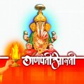 Suchitra Bhagwat、Anuradha Marathe、suresh wadkar、Vaishali Samant - Omkar Swaroopa