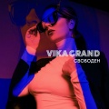 Vika Grand - Свободен