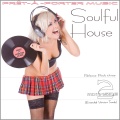 Wendy Lewis、Mix2inside - A Better Life