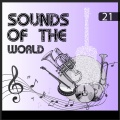 Bert Kaempfert & His Orchestra - Goodnight Sweet Dreams