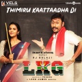 Thimiru Kaattaadha Di (From 