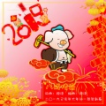 顾颂 - 八戒传奇
