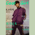K.A咔咔 - CoolGirl